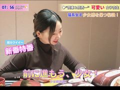 -文三酒肆自助放题(新街口友谊广场店)