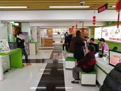 -中国电信(泰兴路店)