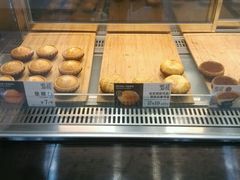 -芳叔(动漫星城店)