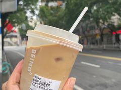 -北芒BEIMO COFFEE(五台山店)