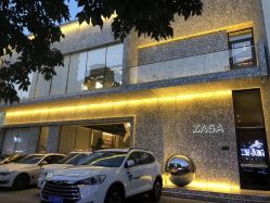 -ZAGA形象设计
