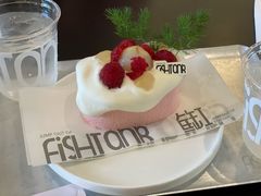 -fishtank鱼缸咖啡(三山街店)