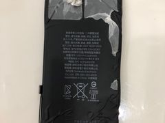 -百灵快修手机电脑维修回收(滨江店)