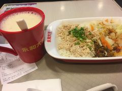 -永和大王(漕宝店)