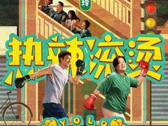 -英皇电影城(英皇集团中心IMAX店)