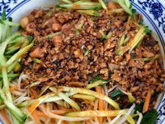-美玲拉面(滨海总店)