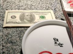 -蛙来哒(万豪城市广场黑金冠店)