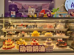 -GANSO元祖食品(滨湖万达店)
