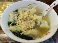 -勤德兴(湖滨路店)