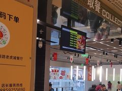 -麦当劳(厦门思明路店)