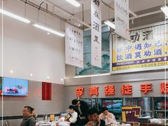 -金多鱼大排档·烤鱼·烧烤·宵夜(江南水都店)