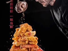 避风塘帝王蟹-人杰鱼乐轩(珠江路店)