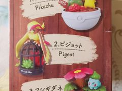 -泡泡玛特POPMART(崇文门国瑞城店)
