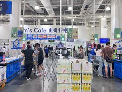 -山姆会员商店(亦庄创意生活广场店)