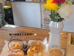 -仙峰天然面包(迎宾路店)