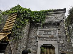 -竹里馆·淮扬菜·功夫茶(老门东店)