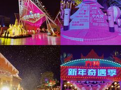 -南宁方特东盟神画