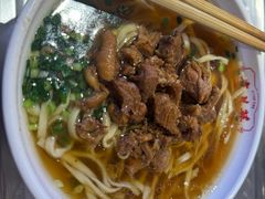 -李兰英湖南面馆(护国路店)