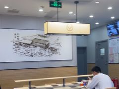 -吉野家(复兴路第二餐厅店)