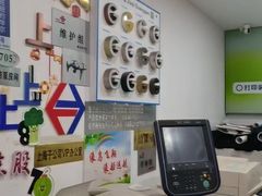 -上海佳艺印刷图文广告数码快印