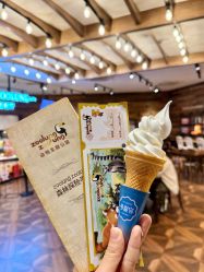 -Zoolung Zoolung动物主题公园(海信广场店)