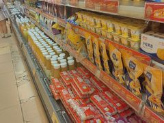 -永旺梦乐城国际商城(北清路店)