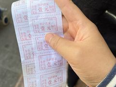 -草庐酒家