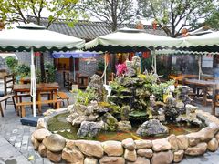 -金必轩(青岩店)