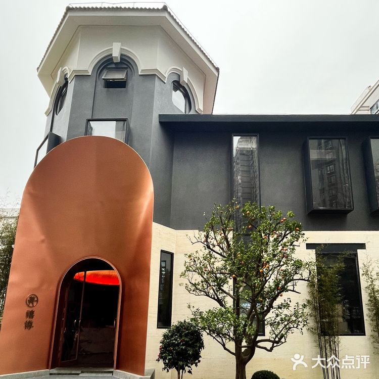 武汉!餐厅界的“大隐隐于市”被我找到了
