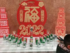-南京维景国际大酒店咖啡厅