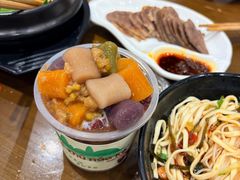 -猪脑壳凉面(南正街店)
