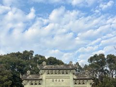 -普陀山风景名胜区-法雨禅寺