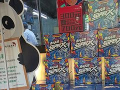 -渝乡辣婆婆·川菜 水煮鱼(安平店)
