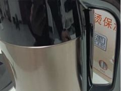 -苏宁易购(Suning Elec无锡五洲国际装饰城)