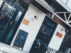 -Cafe Villa