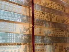 -重庆酸菜鱼(上海路店)