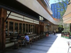 -春家·非遗手工小吃(徐汇万科广场店)