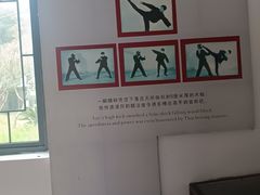 -李小龙乐园(顺德均安店)