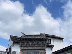 -南翔古镇