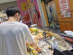-池田寿司·新鲜现做(昌平悦荟店)