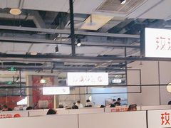 -玫瑰花园自助烤肉(顺义鑫海韵通店)