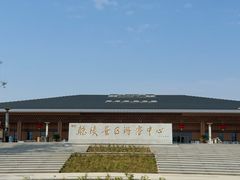 -郑家包子牛肉拉面(尚勤路店)