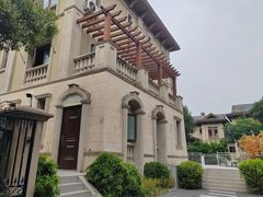 -悠然爱空间高尔夫温泉别墅轰趴馆(思念果岭店)
