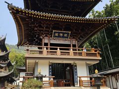 -虞山风景区