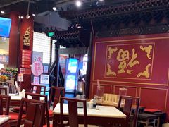 -金鼎轩(方庄天坛店)