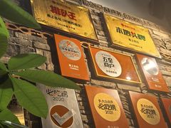 -甬上名灶(天一阁·翠柏店)