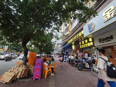 -中国新疆艾力巴巴烧烤(银湾居店)