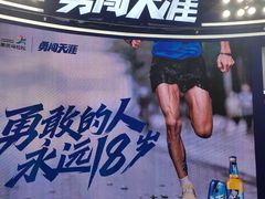 -重庆国际会议展览中心
