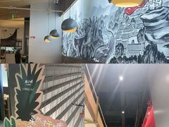 -蛙小侠(柳州万象城店)