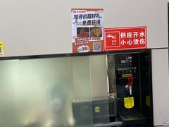 -呆虾王龙虾馆(南湖总店)